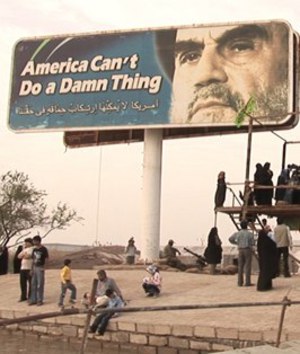 Bassidji poster