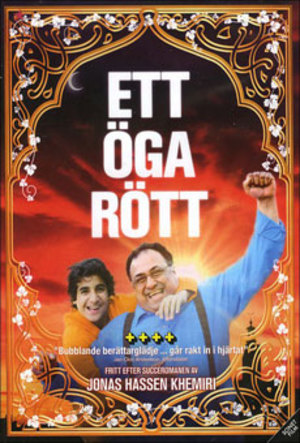 Ett öga rött poster