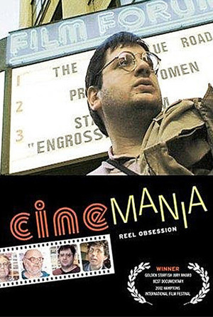 Cinemania poster