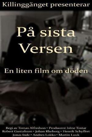 På sista versen - En liten film om döden poster