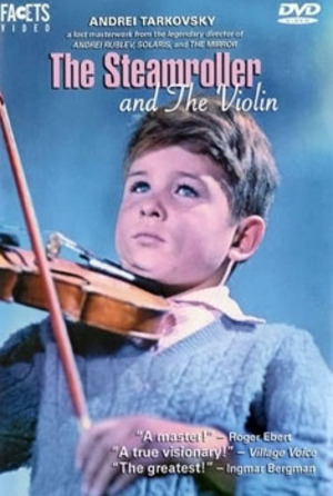Vägvälten och fiolen poster