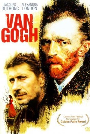 Van Gogh poster