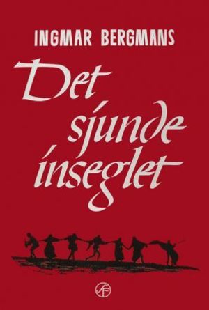 Det sjunde inseglet poster