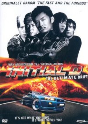Initial D poster