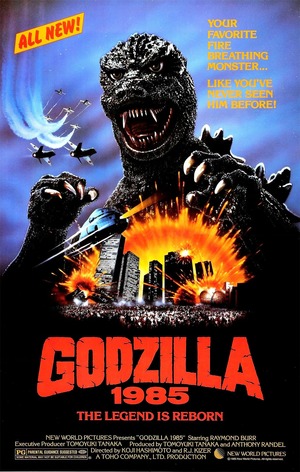 Godzilla 1985: The Legend Is Reborn poster