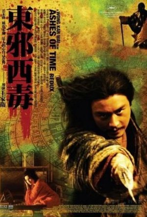 Ashes of Time poster