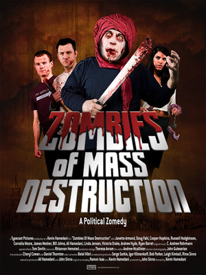 ZMD: Zombies of Mass Destruction poster