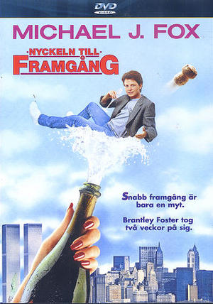 Nyckeln till framgång poster