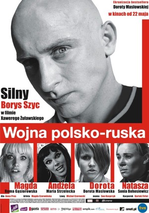 Snow White and Russian Red poster
