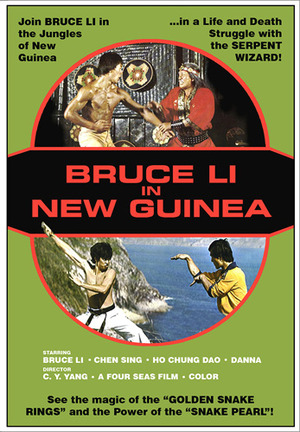 Bruce Li in New Guinea poster