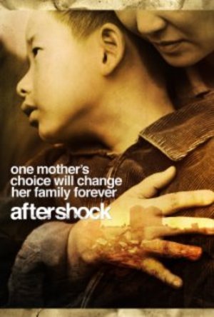 Aftershock poster