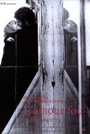 L'amour fou poster