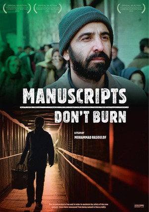 Manuscripts Don't Burn poster
