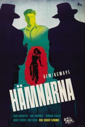 Hämnarna poster