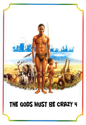 Gudarna Måste Vara Tokiga 4 poster