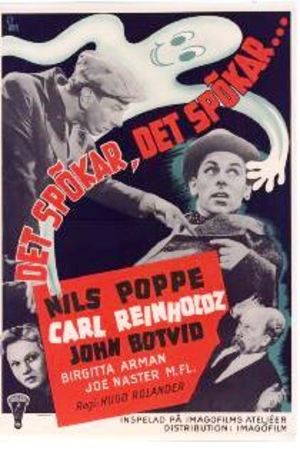 Det spökar - det spökar ... poster