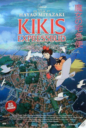 Kikis expressbud poster
