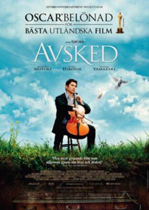 Avsked poster