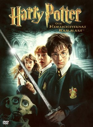 Harry Potter och hemligheternas kammare poster