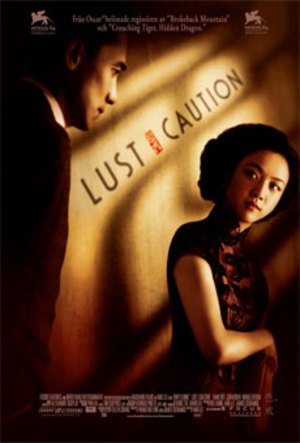 Lust, Caution poster