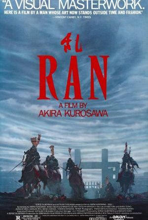 Ran poster