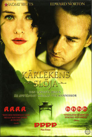 Kärlekens slöja poster