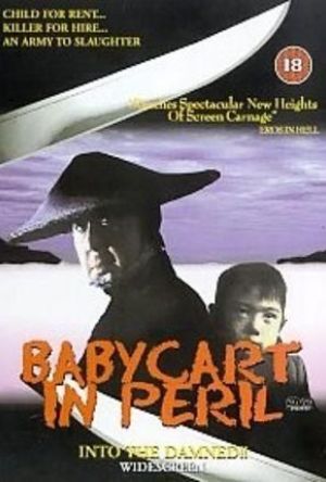 Lone Wolf and Cub: Baby Cart in Peril poster