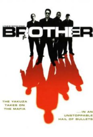 Brother poster