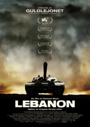 Lebanon poster