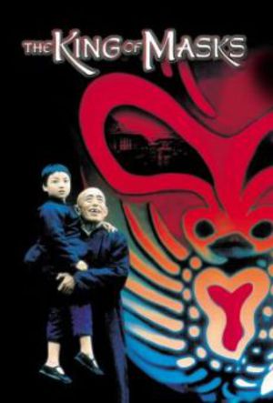 Maskernas kung poster