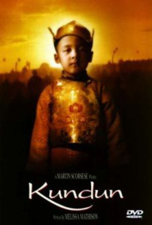 Kundun poster