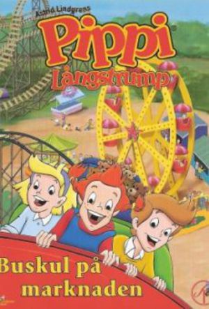 Pippi Långstrump poster