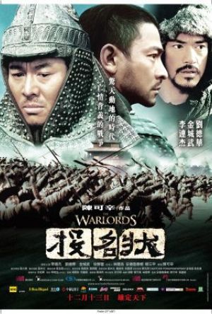 Warlords poster