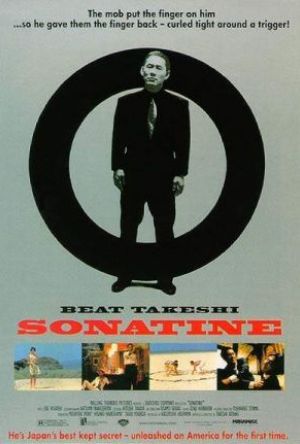 Sonatine poster