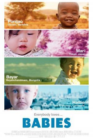 Bébé(s) poster
