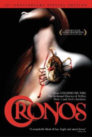 Cronos poster