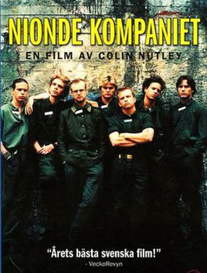 Nionde kompaniet poster