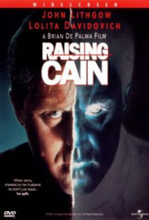 Cains många ansikten poster