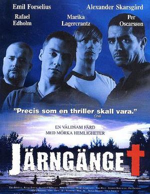 Järngänget poster