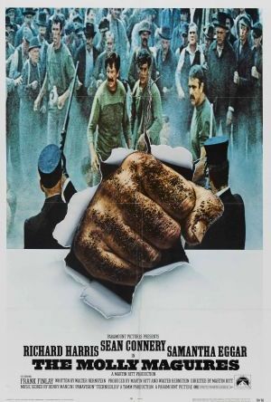 Helvetets förgård poster