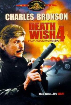 Death Wish 4 poster