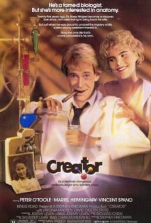 Inte utan kärlek poster