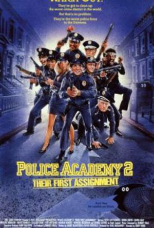 Polisskolan 2 - Första uppdraget poster