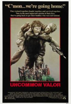 Självmordspatrullen poster