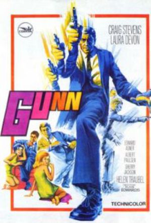 Mitt namn är Peter Gunn poster