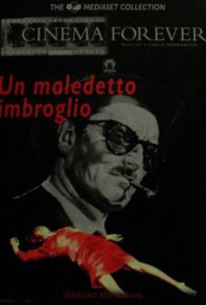 Mördare utan alibi poster