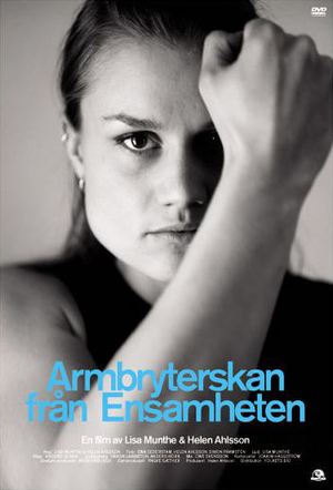 Armbryterskan från Ensamheten poster