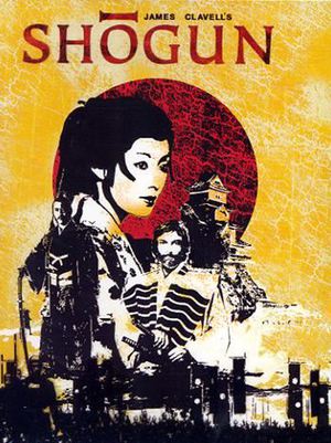 Shogun poster