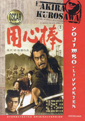 Yojimbo - Livvakten poster