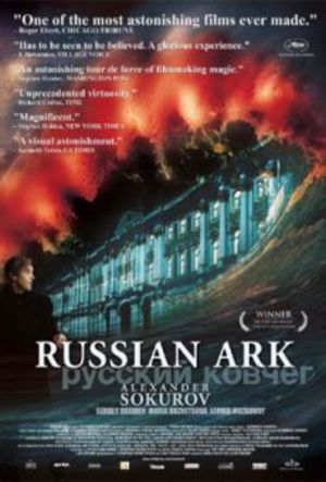 Den ryska arken poster